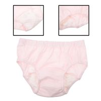 Mens Disposable Elderly Anti-Urine Nursing Reusable Diaper Adults Every Xxl Incontinence Cotton Care Miss