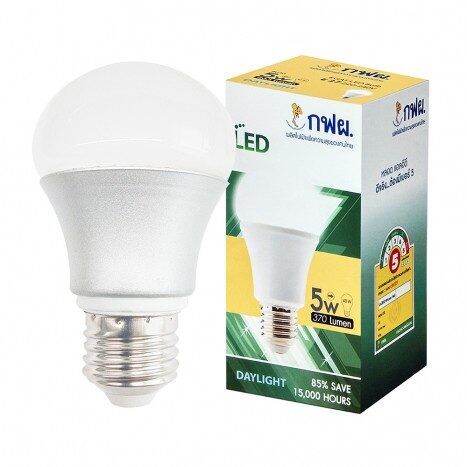 หลอด-led-หลอดประหยัดไฟ-กฟผ-5วัตต์-8วัตต์-ขั้ว-e27-lekise-เลคิเซ่-ซื้อ-5-แถม-1