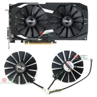 ASUS/ASUS AREZ RX580 4GB DUAL OC การ์ดจอเสือดาวหิมะ FDC10M12S9-C พัดลมทำความเย็น (ดั้งเดิมและของแท้) รับประกัน3ปี