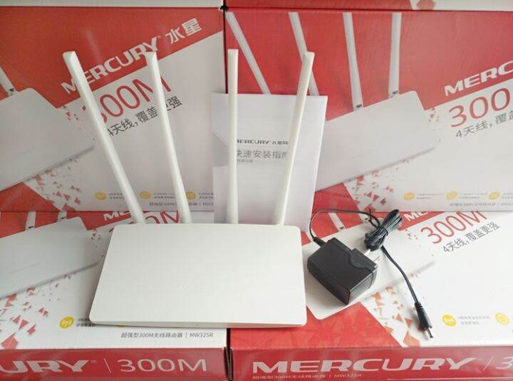 TỔNG KHO Bộ Phát Wifi MERCURY 4 ăng ten siêu khỏe Router Băng Thông ...