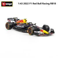 2022 Urago รถ1:43กระทิงแดงรถแข่ง F1 Infiniti รุ่นรถแข่งของเล่นอัลลอยสูตรหนึ่งคอลเลกชันรถของขวัญเด็ก