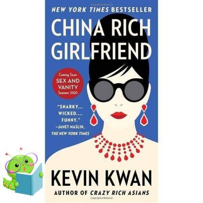 Bought Me Back ! &gt;&gt;&gt;&gt; Happiness is all around. ! &gt;&gt;&gt; พร้อมส่ง [New English Book] China Rich Girlfriend [Paperback]