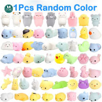1PCS Kawaii Squishies Mochi Anima Squishy Toys For Kids Antistress Ball Squeeze Party Favors Stress Relief Toys For Birthday 9 บาท