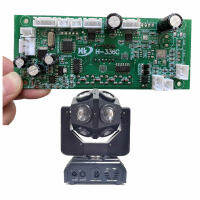 กระดานหลักบอร์ดแสดงผลสำหรับ Beam 12X10W Moving Head Light Mother Board Mainboard