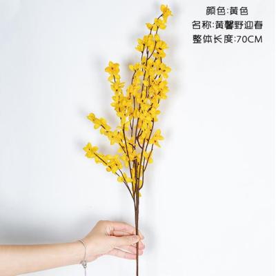 【YF】◈  Flowers Dancing Orchid Fake Silk Plastic Artificial Wedding FloralTH