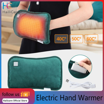 Hailicare ไฟฟ้า USB อุ่น Graphene Flannel เครื่องทำความร้อนมือเท้า Belly อุ่นร้อนกระเป๋าหมอนถุงมือความร้อนสำนักงานเครื่องทำความร้อน Christmas Gift