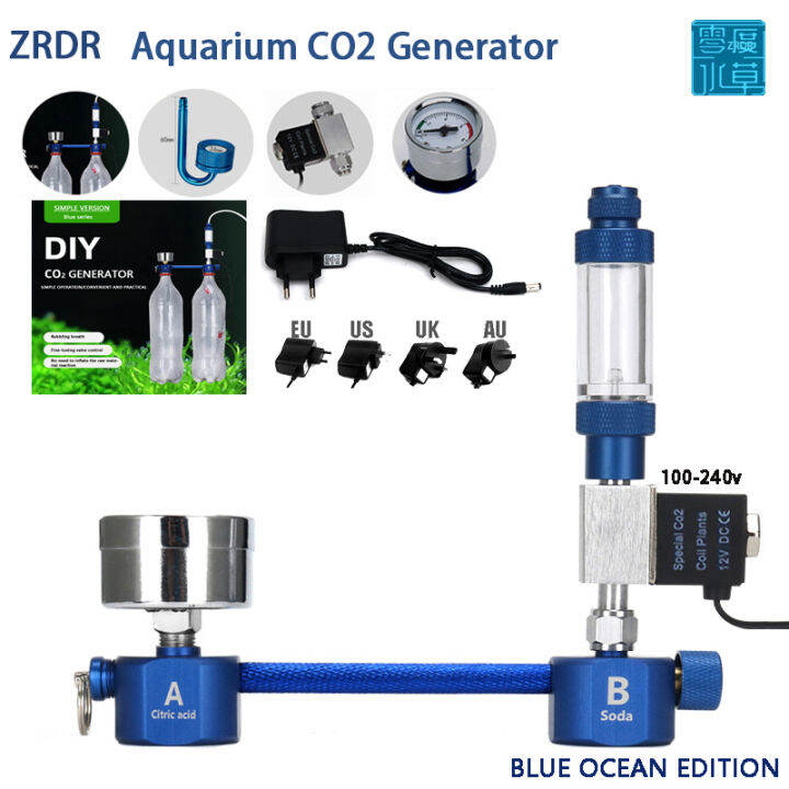 aquarium-blue-ocean-รุ่น-diyco2เครื่องกำเนิดไฟฟ้า-solenoid-วาล์ว-bubble-counter-พืชน้ำ-co2ถังปลา-co2เครื่องกำเนิดไฟฟ้า-equipment