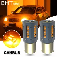 (Premium car) BMTxms 2Pcs สัญญาณโคมไฟ Canbus 1156 BA15S P21W BAU15S PY21W 7440 T20 992หลอดไฟ LED ไม่มีข้อผิดพลาด Hyper Flash Led เลี้ยวไฟสัญญาณ