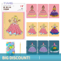 ?【Lowest price】TANG สติกเกอร์ภาพวาดแบบเจาะสำหรับเจ้าหญิงแบบทำมือวาดลายสนุกๆแบบ DIY สำหรับแสดงปริศนาการวาดสีสำหรับเด็กผู้หญิงตัวเล็กๆ