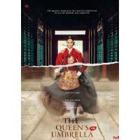 แผ่น DVD หนังใหม่ Under the Queens Umbrella (2022) ใต้ร่มราชินี (16 ตอนจบ) (เสียง เกาหลี | ซับ ไทย) หนัง ดีวีดี