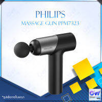 Philips Massage Gun PPM3203G เครื่องนวด ปืนนวดกล้ามเนื้อ ปืนนวดกล้ามเนื้อ เครื่องนวดไฟฟ้า เครื่องนวดหลัง เครื่องนวดมือ เครื่องนวด พกพา เครื่องนวด ก