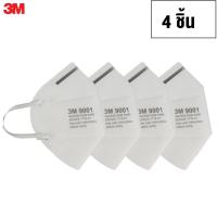 3M 9001 P1 (4ชิ้น) หน้ากากป้องกันฝุ่น ละอองมาตรฐาน PM 2.5 แบบคล้องหู Particulate Respirator