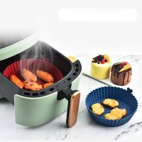 Air Fryer Silicone Pot Baking Tray Reusable Basket Mat Non-Stick Round Microwave Pads Baking Mat Oven Air Fryer Liner Pots Pans