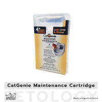 โปรโมชั่น+ - CatGenie Maintenance Cartridge น้ำยาบำรุงรักษา ราคาถูก ห้องน้ำแมว ห้องน้ำแมวทรงโดม มีฝาครอบ ห้องน้ำแมวพับได้  ห้องน้ำแมวพกพา