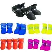 ☜ 4Pcs Anti-SLIP Rain รองเท้าสุนัขแมวยาง BOOT สุนัขแมวสัตว์เลี้ยงฝาครอบเท้าลูกสุนัขถุงเท้ากันน้ำสุนัขขนาดกลางขนาดเล็กปกป้อง Paw