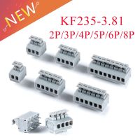 10Pcs Kf235-3.81mm Spring Push Type Terminal Block 2p 3p 4p 5p 6p 8p Screw Free PCB Terminal Block 3.81mm pitch