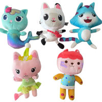 25ซม. Dollhouse Plush ของเล่น Mercat การ์ตูนตุ๊กตาสัตว์ Mermaid Cat Mermaid Plushie ตุ๊กตาเด็กวันเกิดของขวัญ