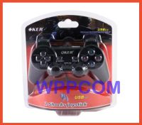 จอยเกมส์ OKER Joy USB PC เดี่ยวสั่น U-706 / SIGNO GP-801 USB / NUBWO NJ-43 USB