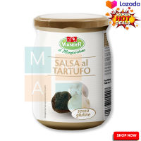 ? SALE only. Viander Mushroom Truffle Sauce 520 g  เวียนเดอร์ ซอสเห็ดทรัฟเฟิล 520 กรัม