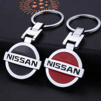 High quality metal car keychain Car emblem key ring Nissan car accessories