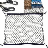 hotx 【cw】 Creta IX25 IX35 I30 i40 Tucson Fe Car Luggage Storage Organiser Elastic Mesh Net