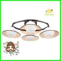 ไฟถาด CST 89308-4 แก้ว/อะคริลิค/สีขาว/สีน้ำตาล 4หัวCEILING LIGHT CST 89308-4 WHITE/BROWN/4LIGHT **สามารถออกใบกำกับภาษีได้ค่ะ**