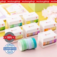 MUISUNGSHOP ✏ [เซ็ตกล่อง 6 ม้วน] ✏ วาชิเทป เทปตกแต่ง เทปสีสดใส ยาว 3 เมตร หน้ากว้าง 0.9ซม. เทปกระดาษ เทปกาว