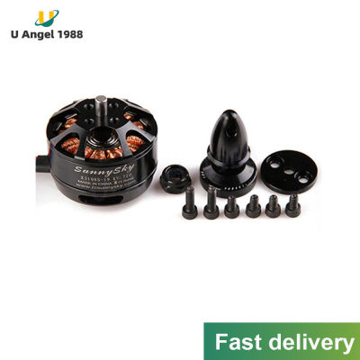 SUNNYSKY 900KV 720KV X3108S 325W 22A/30S 1Kg มอเตอร์ไร้แปรงถ่านสำหรับมอเตอร์คอปเตอร์ไม้ไผ่หลายตัว