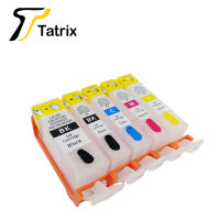 【Free-delivery】 Al Hasub Trading Tatrix PGI325 CLI326 BCI325 BCI326หมึกเติมได้สำหรับ MG6130 MG6230 MG8130 MG8230พร้อมชิปโค้ง