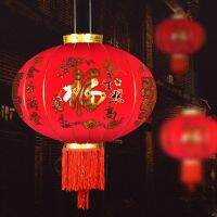 Diameter 38cm Red Flocking Cloth Lantern Outdoor New Year Chinese Spring Festival Decoration Christmas Lantern For Home Decor