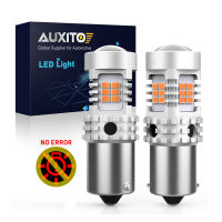 AUXITO 2 Pcs 1156 BA15S BAU15S หลอดไฟ LED Canbus ไม่มี Hyper Flash Amber P21W PY21W T20 LED W21W WY21W S25 LED หลอดไฟเลี้ยว-Laojie