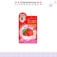 Julas Herb DD Cream Watermelon SPF50 PA+++? (1 ซอง)