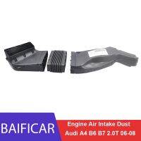 Baificar Brand New High Quality Air Intake Dust Air Filter Box 8E0129618H 8E0129617D 8E0129739C For 2006-2008 Audi A4 B6 B7 2.0T