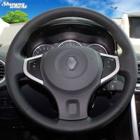 【YF】 Shining wheat Hand-stitched Black Leather Car Steering Wheel Cover for Renault Koleos 2009-2014