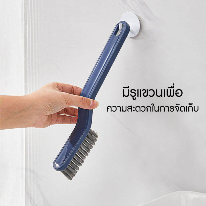 newyorkbigsale-แปรงขัดห้องน้ำ-2in1-แปรงทำความสะอาดอเนกประสงค์-มาพร้อมที่คีบเส้นผม-no-y1690