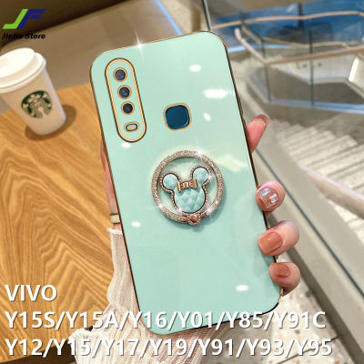 เคส JieFie สำหรับ VIVO Y15S / Y15A / Y16 / Y01 / Y12 / Y15 / Y17 / Y19 / Y91C / Y85 / Y91 / Y93/Y95มิกกี้น่ารักเมาส์แหวนเพชรฝาครอบโทรศัพท์ TPU นุ่มชุบโครเมียมเคสโทรศัพท์พร้อมขายึด