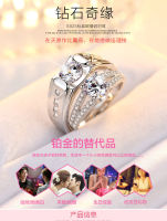 [COD] แหวนคู่รัก Moissanite Diamond Romance เลียนแบบสดชายและหญิงคู่แหวนเปิดเพชรเต็มรูปแบบที่โดดเด่น