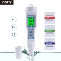 Professional EC/Temp/PH Meter Hydroponics Nutrient Tester Water Quality Conductivity Acidity Analyzer for Aquaculture Aquariums