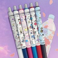 【6】 Spot Japan Pentel new adult illustrated book Sanrio Snoopy Moomin Yamei limited neutral pen