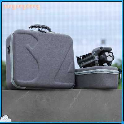 กระเป๋าถือกล้องเคสป้องกันเครื่องบิน RC กันกระแทกป้องกันการตกหล่นสำหรับ DJI Mavic 3/3 Pro/ 3 Classic/RC/Pro/RC-N1