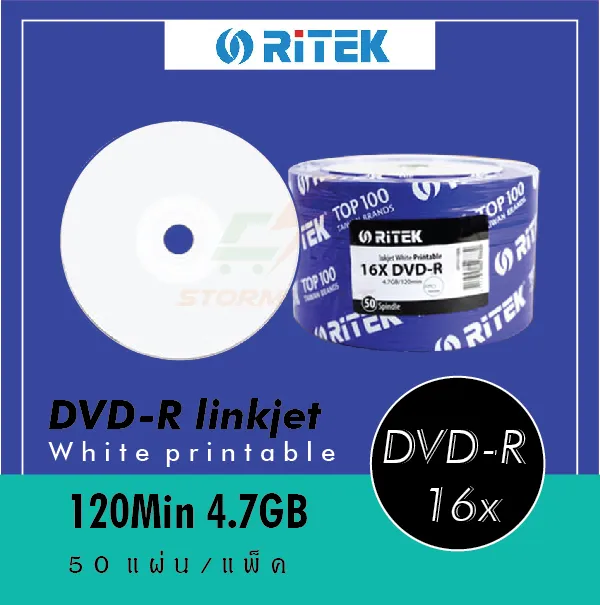 แผ่นดีวีดี RiTEK DVD-R 16x Inkjet White Printable 4.7GB/120Min 50PSC/PACK 50 แผ่น/แพ็ค | Lazada ...