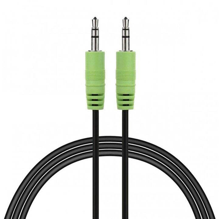 Cable Audio Cable green (7) Lazada PH