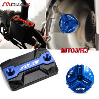 สำหรับยามาฮ่า MT03 MT-03 YZFR3 YZF R3 2015-2021 2022 2023เบรคท้ายจักรยานยนต์ฝาครอบกระปุกน้ำมันไฮดรอลิกฝาถังน้ำมันน้ำมันเครื่อง