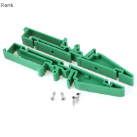 Renk 1คู่ DRG-04 PCB Circuit Board MOUNTING Bracket FIXED Bracket ADAPTER