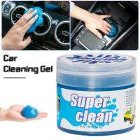 เจลทำความสะอาด Universal Super Cleaner Putty Slime สำหรับรถ Vent คีย์บอร์ด Auto Dashboard Dust Dirt Remover PC ศัพท์แล็ปท็อป Cameras