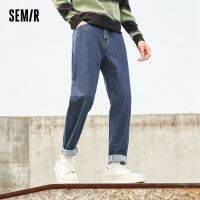 SEMIR Jeans Lelaki Pepejal R Hong Hong A Langsing Kaki Lelaki Baru Dibasuh Seluar