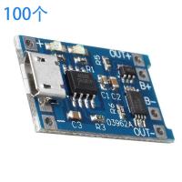 100Pcs 5V 1A 18650 for TP4056 Lithium Battery Charger Module Charging Board with Protection Dual Functions