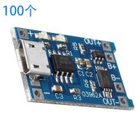 100Pcs 5V 1A 18650 for TP4056 Lithium Battery Charger Module Charging Board with Protection Dual Functions