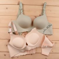 Thickened Bra Gathers 8cm Without Steel Ring Adjustable Ultra Thick Small Chest No Marks Sexy Watermark Letters One Piece