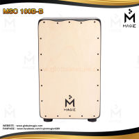 Magie Cajon Drum รุ่น MSC 100-B กลองคาฮอง มากี เครื่องดนตรี เครื่องเคาะจังหวะ กลองพกพา อคูสติก